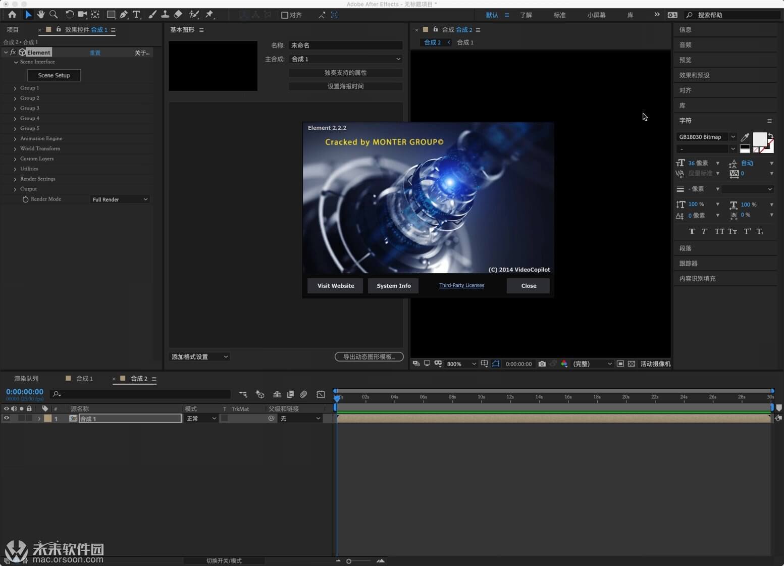 element 3d after effects mac free download