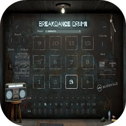 BeatSkillz-Breakdance-Drums-v1.0-1.jpg